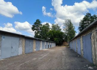Продажа гаража, 24 м2, Саров, улица Силкина