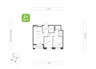 Продажа 2-ком. квартиры, 66.5 м2, Татарстан