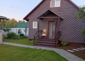 Продажа дома, 143 м2, деревня Бабкино, Дорожная улица