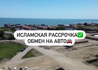 Продажа 2-ком. квартиры, 77.5 м2, Махачкала, 2-й Хвойный тупик, 12