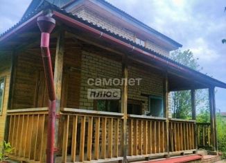 Продам дачу, 25.6 м2, Чувашия