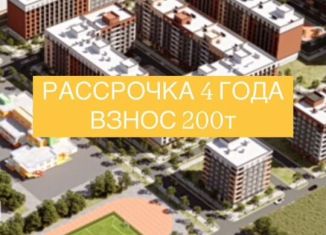 Продается 1-ком. квартира, 47.5 м2, Махачкала, улица Даганова, 139