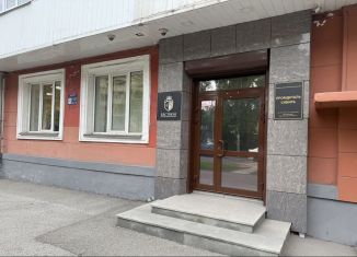Продаю офис, 171.6 м2, Кемеровская область, улица Кирова, 3