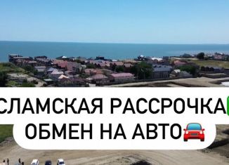 Продаю 1-ком. квартиру, 53.4 м2, Махачкала, 2-й Хвойный тупик, 12