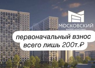 Продается двухкомнатная квартира, 62.6 м2, Махачкала, улица Даганова, 135