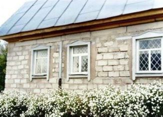 Продаю дом, 116 м2, Республика Башкортостан, Железнодорожная улица