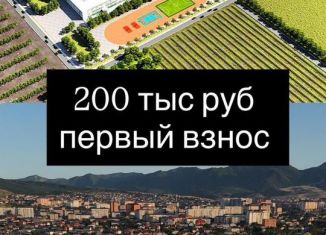 Продажа 1-комнатной квартиры, 59.1 м2, Махачкала, улица Даганова, 139