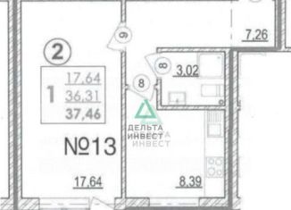 Продается 1-ком. квартира, 36.3 м2, Республика Башкортостан, улица Академика Курчатова, 65/11