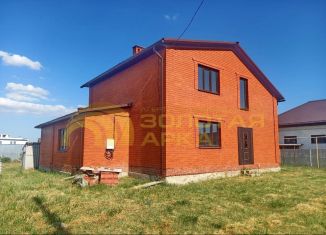 Дом на продажу, 224 м2, поселок городского типа Ильский, Виноградная улица