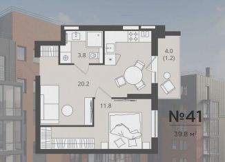 Продажа 1-ком. квартиры, 39.8 м2, Калининград, Стекольная улица, 41