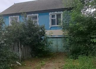 Продажа дома, 104 м2, Хакасия, Пристанская улица
