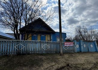 Продажа дома, 30 м2, Республика Башкортостан, улица Кутуева