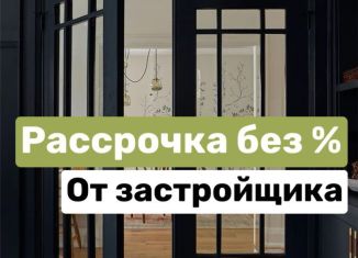 Продажа 2-ком. квартиры, 86.7 м2, Махачкала, Хушетское шоссе, 5