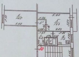 2-комнатная квартира на продажу, 45 м2, Краснодар, улица имени Калинина, микрорайон Юбилейный