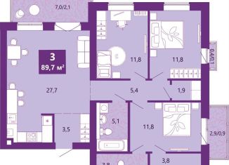 3-ком. квартира на продажу, 91.3 м2, Калининград