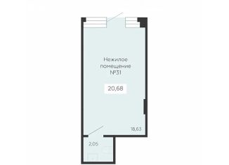 Продается помещение свободного назначения, 20.68 м2, Воронеж, Электросигнальная улица, 9А, Коминтерновский район