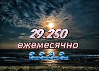 1-ком. квартира на продажу, 42 м2, Махачкала, 2-й Хвойный тупик, 12