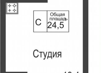 Квартира на продажу студия, 22.7 м2, Тюмень, улица Голышева, 2к3