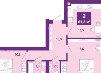 Продается 2-комнатная квартира, 64.5 м2, Калининград, Байкальская улица, 1к5