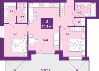 Продажа 2-ком. квартиры, 75.5 м2, Калининград
