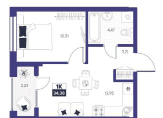Продается 1-комнатная квартира, 34.4 м2, Тюмень, ЖК Озёрный Парк