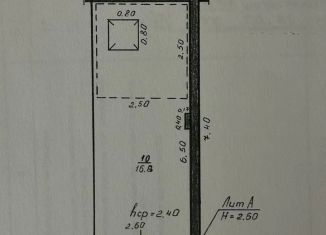 Продажа гаража, 16 м2, Стерлитамак