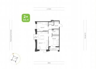 Продается 2-ком. квартира, 66.4 м2, Татарстан