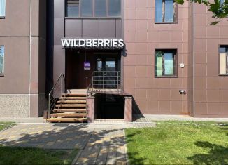 Продажа помещения свободного назначения, 61 м2, Воронеж, Московский проспект, 120, Центральный район