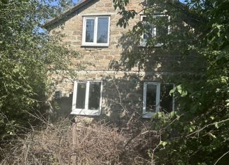 Продается земельный участок, 3 сот., Симферополь, СТ Геолог, 79