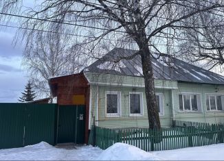 Продается дом, 55 м2, Челябинская область, улица Карла Маркса