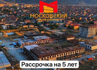 Продажа квартиры студии, 28.5 м2, Махачкала, улица Даганова
