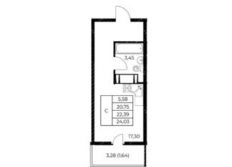 Продам квартиру студию, 24 м2, Ростов-на-Дону, улица Нансена, 99с3