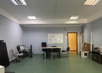 Продам офис, 46 м2, Махачкала, улица Батырая, 11Б