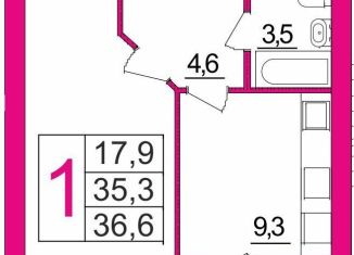 Продаю однокомнатную квартиру, 35.6 м2, Республика Башкортостан, улица Лётчиков, 2А