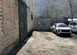 Продажа гаража, 16 м2, Хабаровский край, улица Серышева, 74