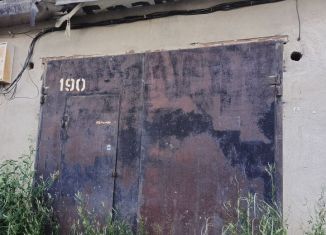 Продается гараж, 25 м2, рабочий поселок Маркова