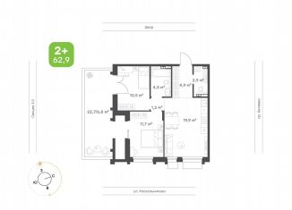 Продам 2-ком. квартиру, 62.9 м2, Татарстан
