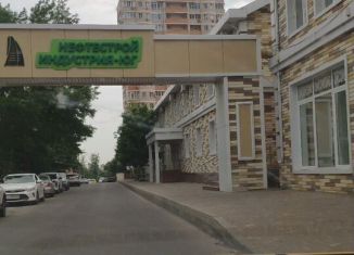 Продается двухкомнатная квартира, 61.8 м2, Краснодар, Минская улица, 122/13, микрорайон Кожзавод