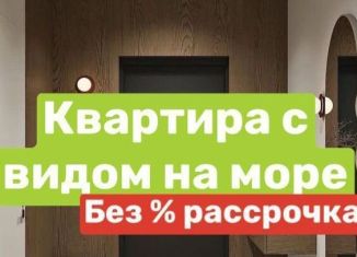 Продажа 1-ком. квартиры, 55.1 м2, Махачкала, Ленинский внутригородской район, Хушетское шоссе, 5