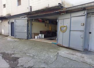 Продам гараж, 21 м2, Сочи, микрорайон Голубые Дали