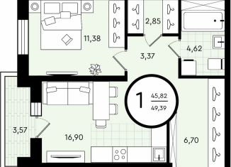 Продается 1-ком. квартира, 49.4 м2, Тюмень, ​улица Александра Звягина, 3