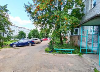 Продается 1-комнатная квартира, 32 м2, Новомосковск, улица Генерала Белова
