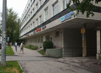 Помещение свободного назначения на продажу, 38.6 м2, Пермский край, улица 25 Октября, 70/1