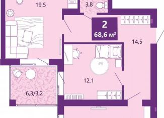 Продаю 2-ком. квартиру, 69.2 м2, Калининград, Байкальская улица, 1к5