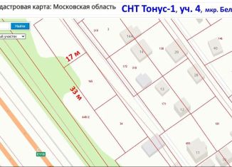 Продам земельный участок, 6 сот., Домодедово