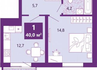 Продается 1-комнатная квартира, 40.5 м2, Калининград, Байкальская улица, 1к5