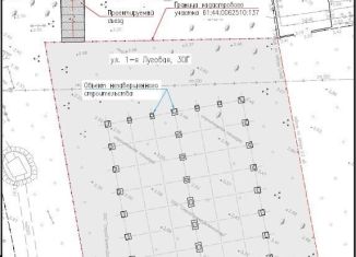 Продаю складское помещение, 2232 м2, Ростов-на-Дону, 1-я Луговая улица, 30А