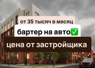 Продаю 1-комнатную квартиру, 53.4 м2, Махачкала, 2-й Хвойный тупик, 12