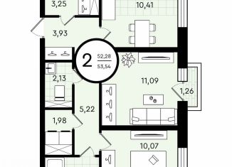 Продам двухкомнатную квартиру, 53.5 м2, Тюмень, ​улица Александра Звягина, 3