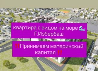 Продам квартиру студию, 26 м2, Избербаш, улица имени Р. Зорге, 44